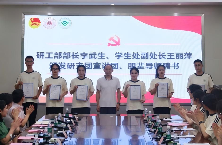 英国365(集团)公司官方网站