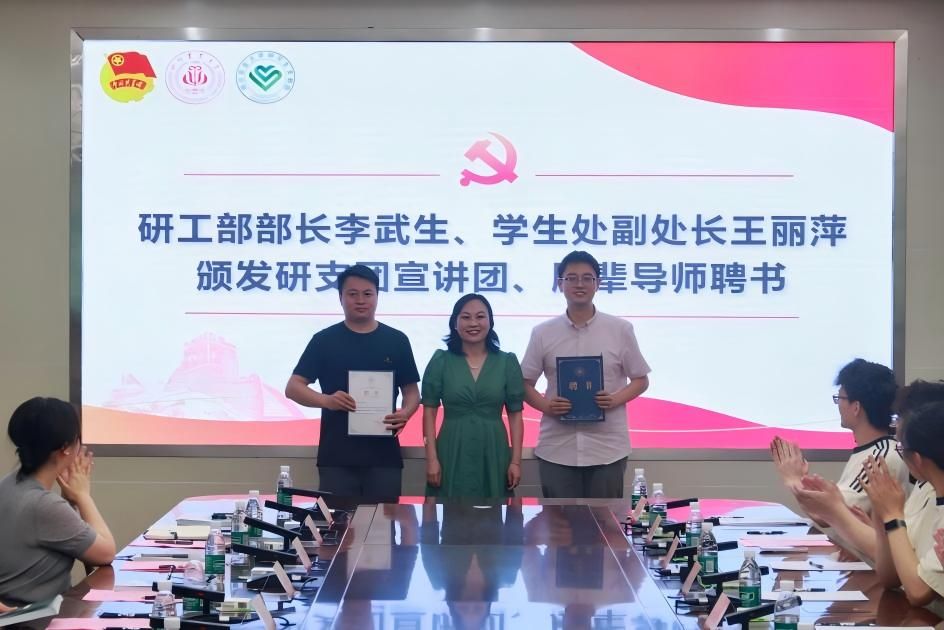 英国365(集团)公司官方网站