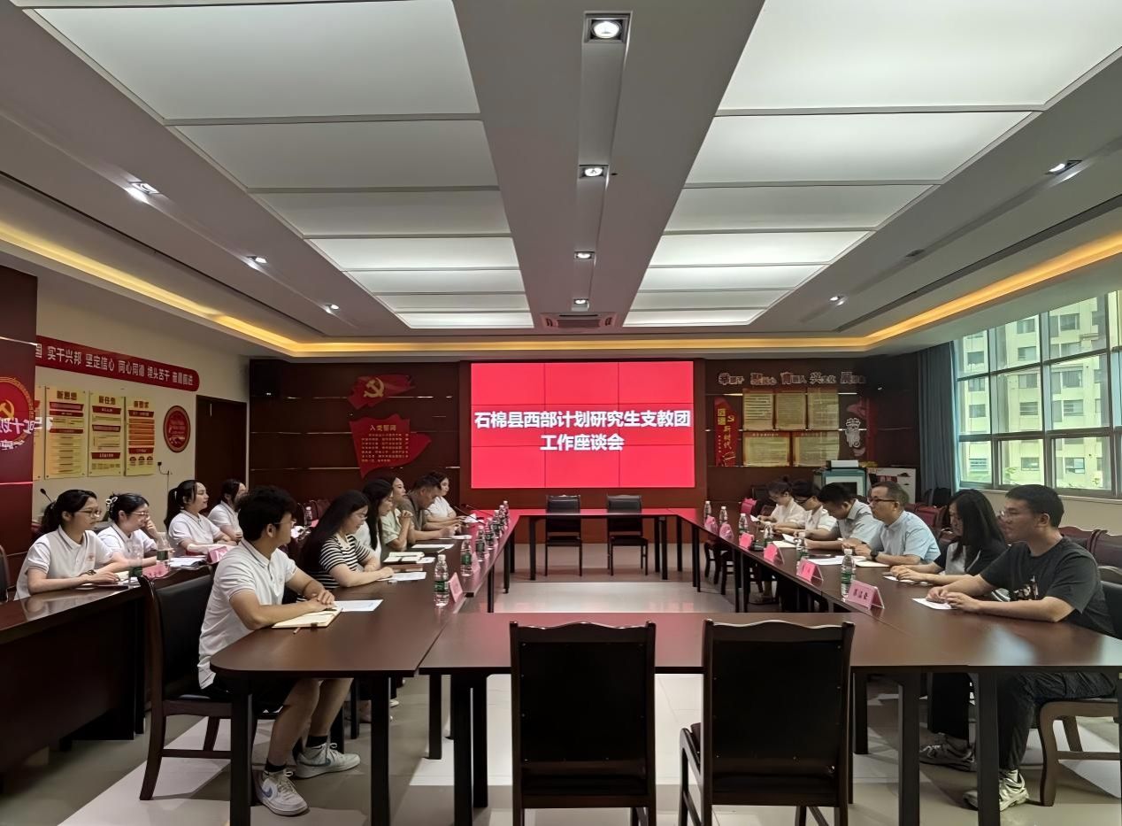 英国365(集团)公司官方网站