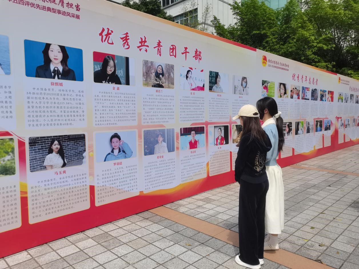 英国365(集团)公司官方网站