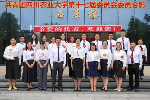 英国365(集团)公司官方网站