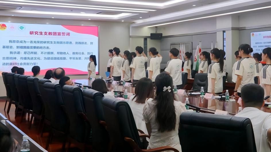 英国365(集团)公司官方网站