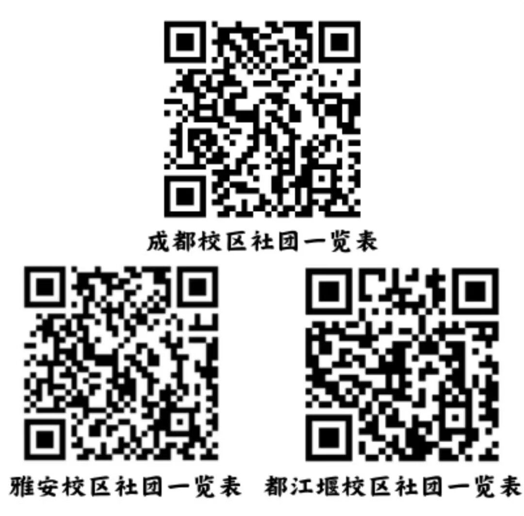 英国365(集团)公司官方网站