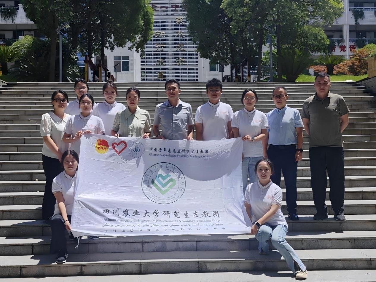 英国365(集团)公司官方网站