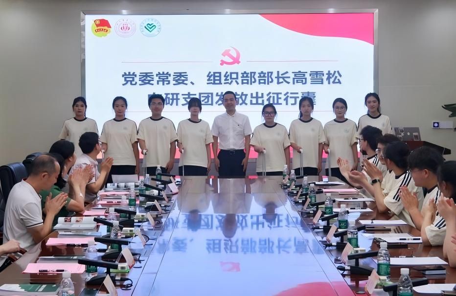 英国365(集团)公司官方网站