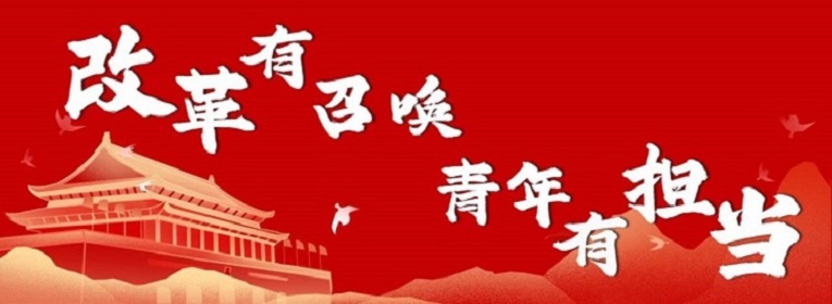 英国365(集团)公司官方网站