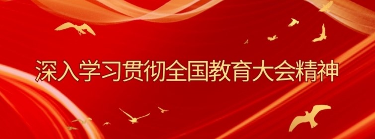 英国365(集团)公司官方网站
