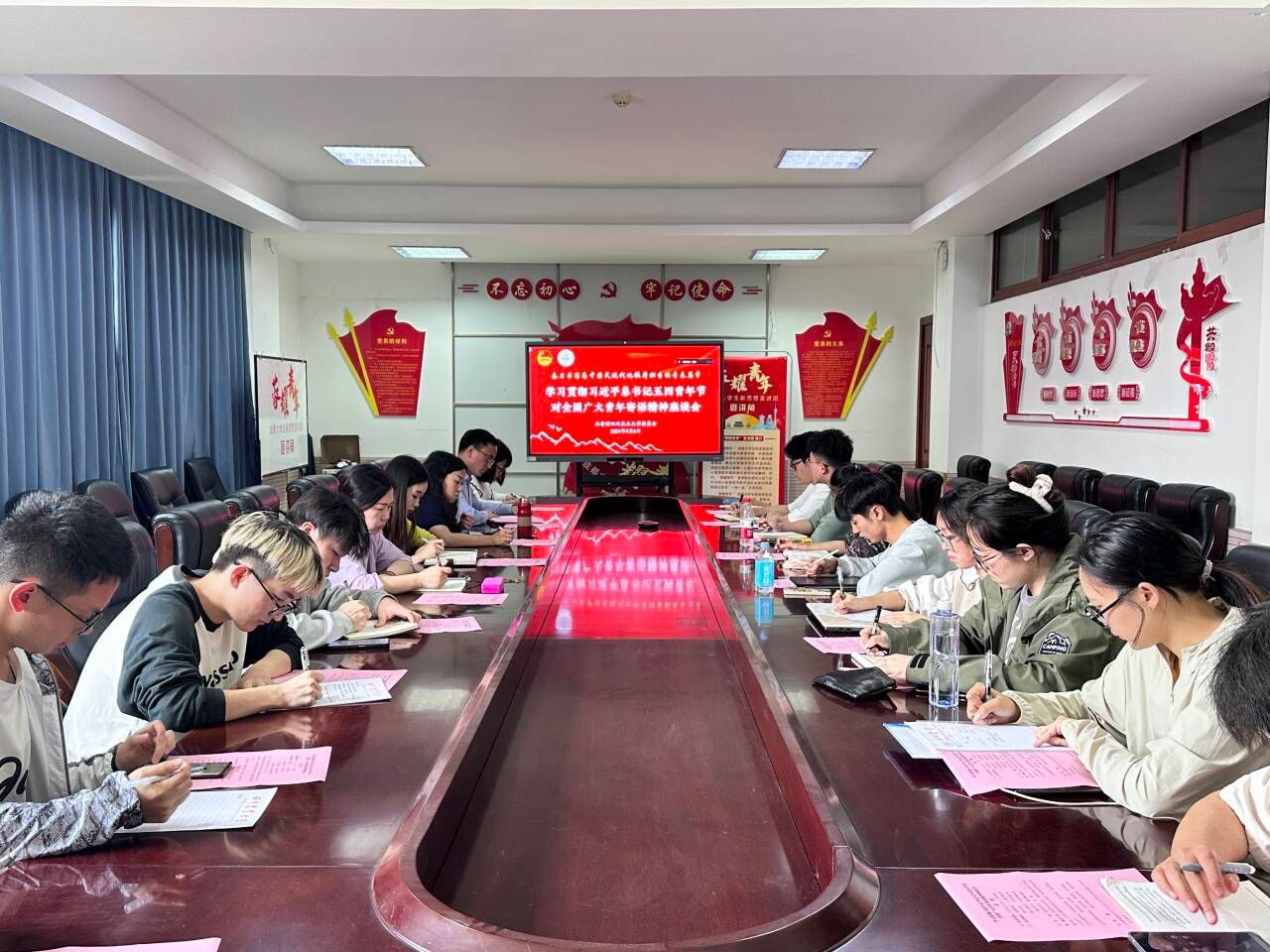 英国365(集团)公司官方网站