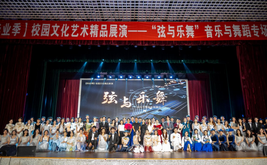 英国365(集团)公司官方网站