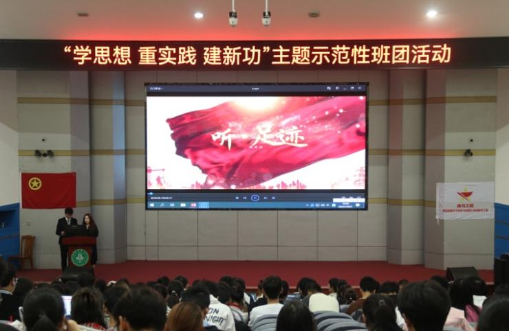 英国365(集团)公司官方网站