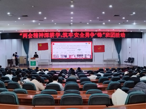 英国365(集团)公司官方网站